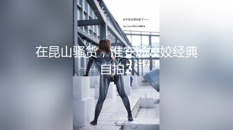 极品美乳OFs网黄-Kathlee-订阅私拍视图合集428P+49V