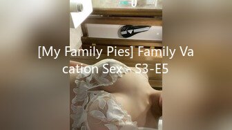 [My Family Pies] Family Vacation Sex - S3-E5