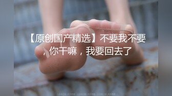 清纯唯美丝足小姐姐【铃木美咲】 二次元妹妹粉嫩小脚配白丝温柔足交，哥哥被我这种足交你能撑多久呀