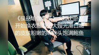 -微博网红极品巨乳美臀少妇【壮征征】各种方式露鲍 摇晃大肥臀超强性挑逗