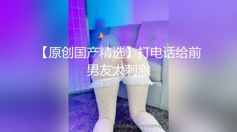 【新片速遞】  大神潜入商场女厕近距离偷窥牛仔短裤美女的大肥鲍