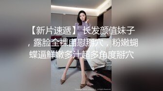 商场女厕全景偷拍几位美女嘘嘘还有一位女神级的少妇人美B更美