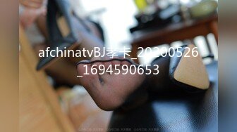 最新流出，推特顶级SS级巨乳性感女神【小鲅鱼】私人定制 道具紫薇、户外露出、各种挑逗裸舞，炸裂 (11)