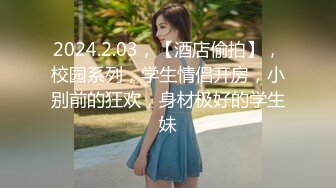 OF极品资源推荐】▶▶身材与颜值双在线的欧美网红❀Shelyair (11)