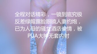 麻豆传媒-强制中出兄弟女友-顾桃桃