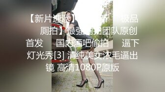 STP24082 小伙苦等一夜  从2021年等到2022年  C罩杯美乳小姐姐姗姗来迟  啪啪狂插淫穴