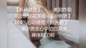 露脸才是王道！大波御姐FansOne极品网红【倪娜Nina】新世纪反差网黄女神6P多人混战