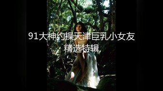 唐朝豪放女