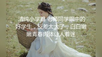 纯纯的爱爱 青梅竹马的性爱练习曲的!