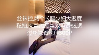 【瘦子传媒工作室】20岁眼镜妹，绝美鲍鱼狂草，收藏版无水印