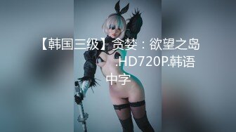 天美傳媒 TMX003 女秘書的工作 絲絲