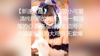 《重磅收费精品福利》入会粉丝团专属91露脸反差女神网红【小蓝】的性福生活无水全收录高颜特骚身材又好撸点很高 (10)