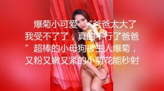 抖音巨乳網紅李雅 體驗按摩會所推油少年抓鳳筋 婊情逐漸離譜要吃屌操逼