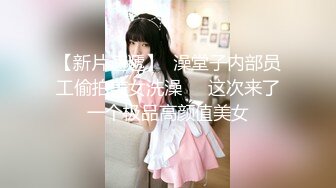 OnlyFan 模特超大胸