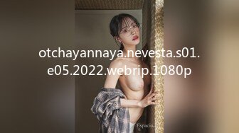 otchayannaya.nevesta.s01.e05.2022.webrip.1080p