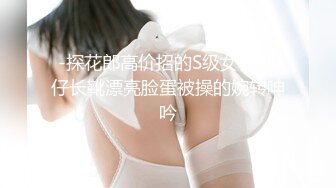  2024-04-30 WMM-72 麻豆傳媒 Let me be your gift