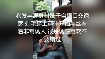 推特肌肉大屌约良大神BDSM调教达人「魏先生」付费资源 牵手约的超嫩刚毕业妹妹骗到家里各种体位爆操，水多骚话更多