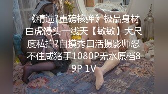 ?清新性感少女?极品艺校舞蹈系学妹〖Miuzxc〗纯欲少女白袜外表清纯小仙女主动骑乘白白嫩嫩美少女紧致粉嫩小穴