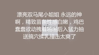  推特高颜值逆天长腿女神Vivian 南航空姐简直比空姐还有气质