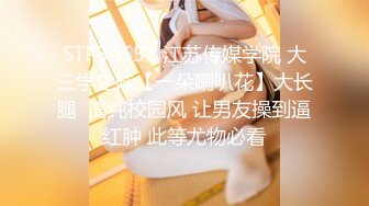 【母子乱伦通奸】 与母缠绵 妈妈的小西服时尚尤存 久违的情欲瞬间爆发 艹着妈妈的小穴失神浪语 啊~受不了了儿子