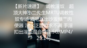 真实MJ良家少妇 疯狂玩弄50分钟