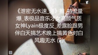 肥美坦克00後纹身社会女私密大迟度自拍流出,和男友干起来太狂野了47P+25V