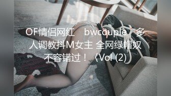 【AI换脸视频】TWICE成员 周子瑜[Tzuyu]火热的激情缠绵Part.26