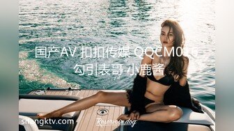 OnlyFan 私信（4k）