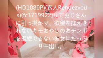 (あとがない男)(fc3350137)３日間限定1280pt【処女】怯えながらも覚悟を決めた18歳剛毛芋娘。清廉潔白の彼女が大人になる成長記録。 (1)