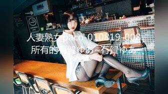 大神酒店约炮19岁的美女大学生 一起洗澡全裸站在落地窗前给路人看女生很害羞