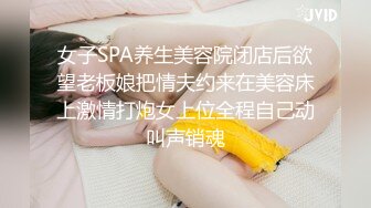 男闺蜜老是爱上我怎么办？马克玛丽曾「同居半月」：我们最有资格回答！