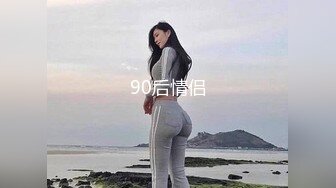 长腿女模黑丝歌姬 酒店潜规则多人3P 前后夹击猛干 肉棒持续插入 淫叫声不断 高潮颤抖