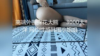 兔子先生TZ-148与混血女友的性爱