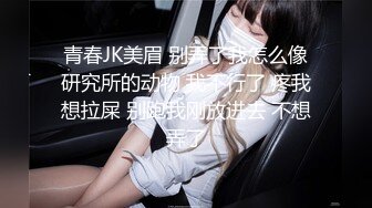  大奶黑丝混血美女 啊啊爸爸操我 身材苗条 被小哥哥多姿势抽插 爸爸叫不停