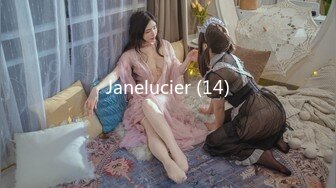 Janelucier (14)