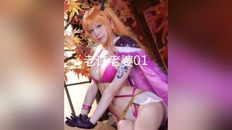 果冻传媒最新出品91CM-145少女的报答救命之恩以射相许你怎么说我怎么做-戚小怜