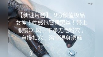 小蠻妖 嬌柔凝脂的曼妙身姿 雪白動人的肌膚嬌艷欲滴