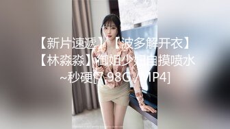 星空無限傳媒 XKG112 婆婆催生兒媳借種公公 香菱