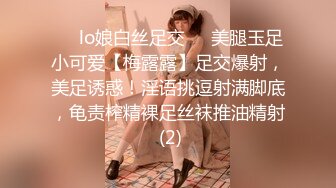 漂亮JK美女深喉吃鸡啪啪 三洞全开 被黑祖宗大肉棒不停轮流着无套抽插 骚逼操漏了 尿尿不停狂喷 射了一逼口