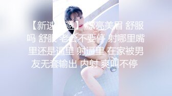 ✿新婚娇妻少妇✿新婚白皙性感蜂腰蜜桃臀少妇，给老公戴绿帽为了刺激约啪老同学，被按在床上操的求饶了