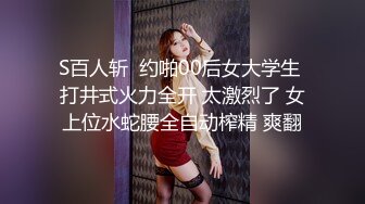 【新片速遞 】 商场女厕偷拍珠宝专柜的制服高跟少妇有点发黑的鲍鱼