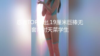 【新片速遞】  2022-11-18【无情的屌丶】紧接肉感外围骚女，埋头舔骚逼好多水，跪地舔屌插嘴，怼着骚穴爆操