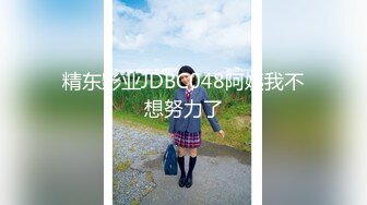 (中文字幕)絡み合う唾液、濃厚接吻。汗だく潮噴き激性交。 苑田あゆり