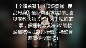 骚女勾引外卖小哥啪啪～深喉口交猛操近距离特写非常诱人