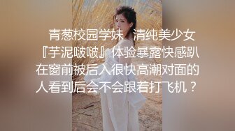 【某某门事件】第100弹福建福州大学大三学妹❤️王梓茜❤️被金主调教成母狗，扎双马尾跪在地上着舔脚，人美逼也美！