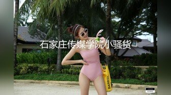 租豪车钓拜金女骚熟女，洗漱完再开操，互摸调情抬起双腿抽插，翘起屁股后入撞击