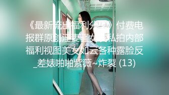 清纯美少女 ▌Cola酱▌骑射JK双马尾 滑嫩小舌头灵活吸吮 极爽顶撞白虎鲍