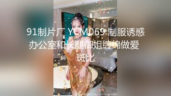 91德莱文第2部身材一流的极品美女，屁股很翘(VIP)