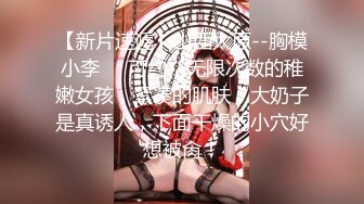 ❤️❤️顶级身材反差女神！卖原味又好色高颜大奶【困困狗】完结，各种紫薇露出啪啪被健身男友输出嗲叫不停，对话刺激