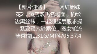 顶级鉴黄电报群 精选上百位顶级美女性爱啪啪【438V】 (11)